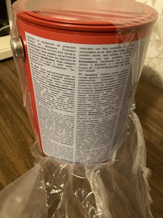 Лак Remmers водный кроющий для дверей окон