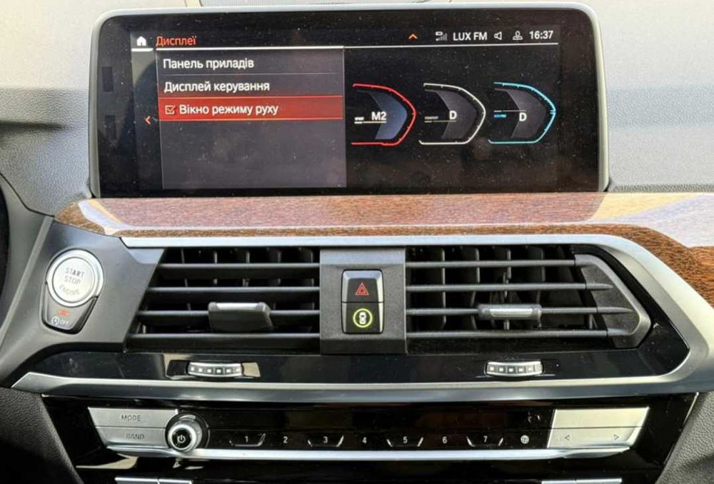 BMW X3 xDrive G01 2019