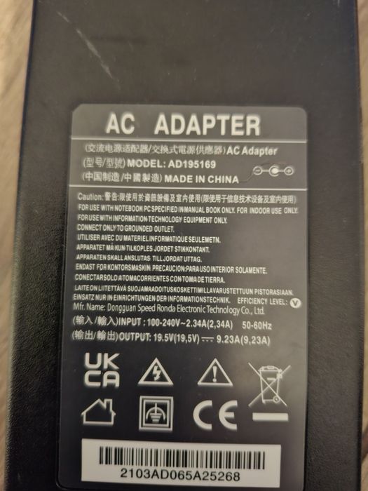 Ladowarka do laptopa 19.5 v
