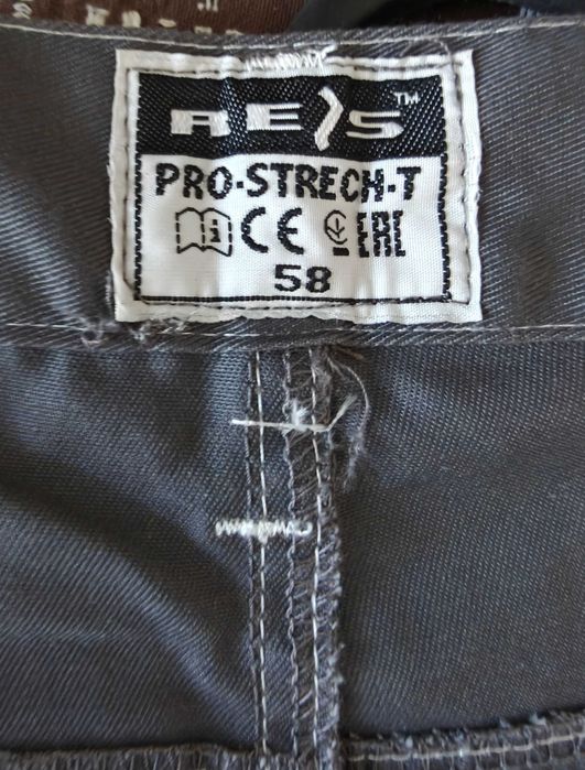 Костюм рабочий REIS PRO-STRECH-JT SBP, рабочая одежда, куртка и штаны