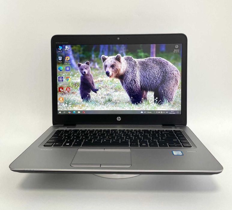 Б/У Ноутбук HP EliteBook 840 G3 14" i5-6200U/8GB /SSD 240GB/Гарантія