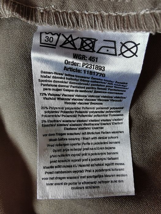 Rybaczki damskie beżowe