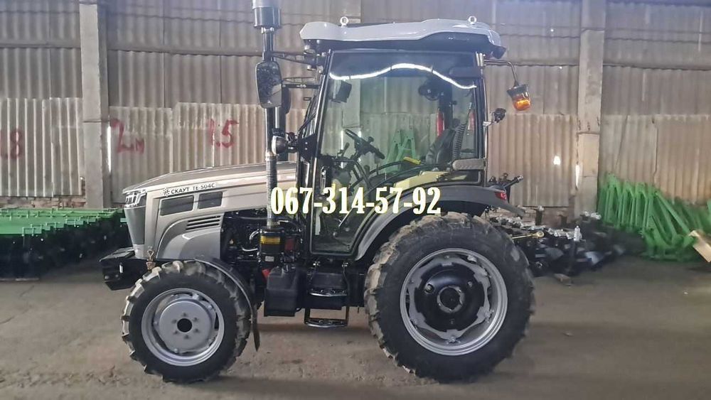 Мінітрактор СКАУТ ТЕ-504С - 50 к.с. - Кабіна,Кондер,Реверс,ДОСТАВКА!