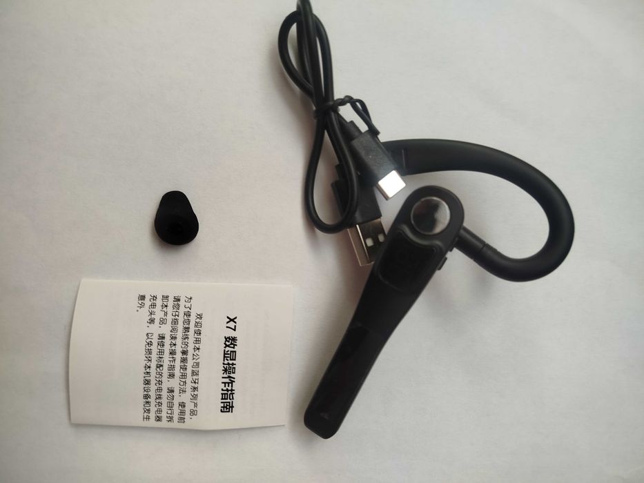 BIuetooth гарнітура х7