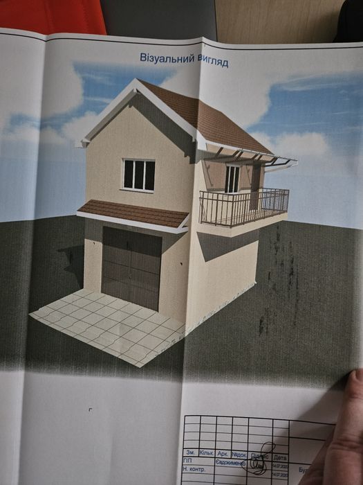 Гараж, участок з фундаментом