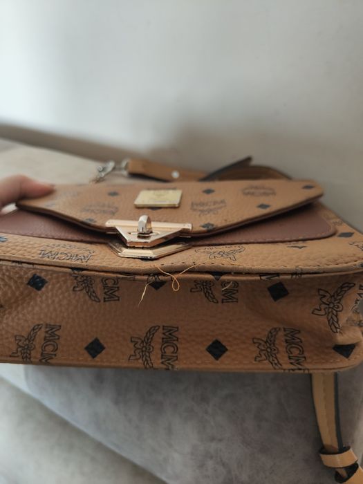 Torebka MC listonoszka mała