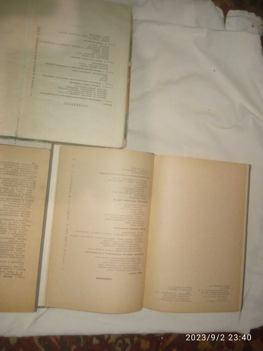 Книга Ремонт холодильников холодильных машин