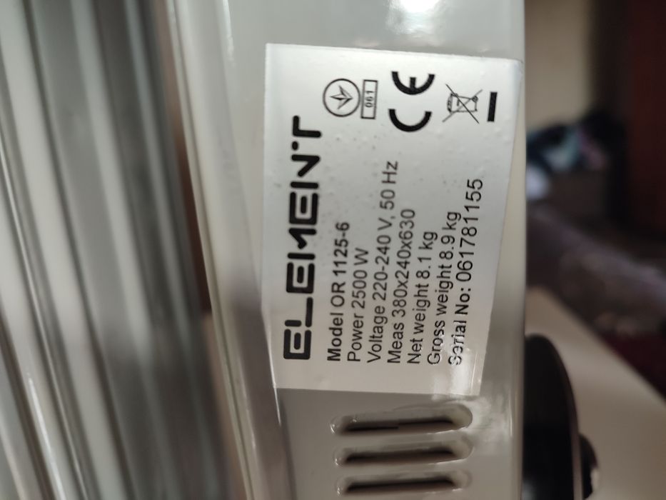 Обігрівач масляний 2500w