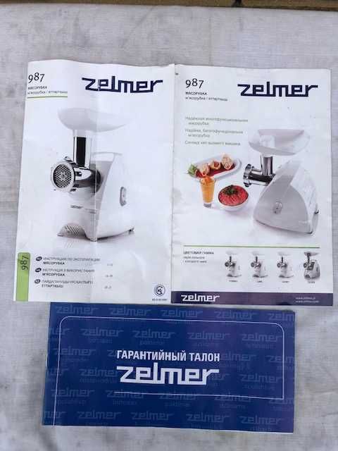 М"ясорубка Zelmer 987.88
