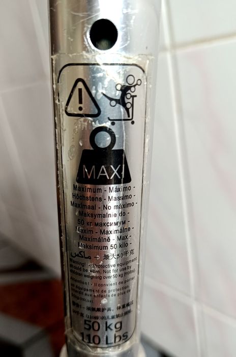 Самокат Oxelo  , максимальна нагрузка 50 кг