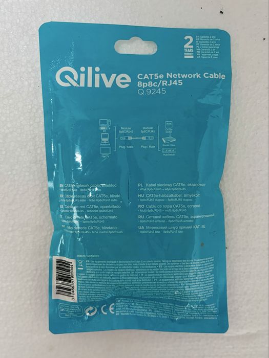 Nowy kabel sieciowy Qilive CAT5e — 3 m