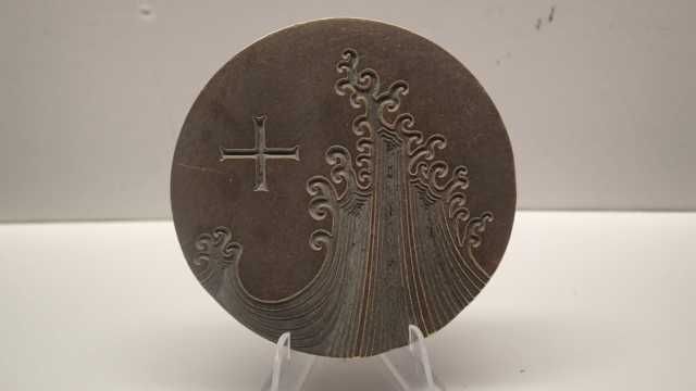 Medalha de Bronze da Casa de Macau