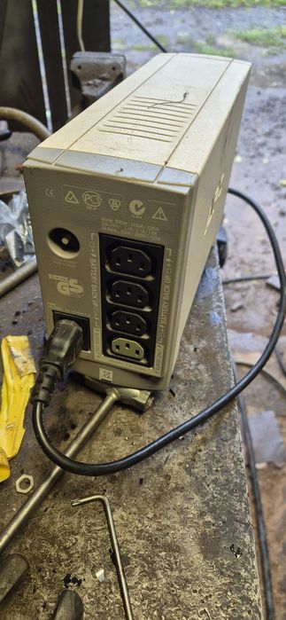 УПС повністю робочий