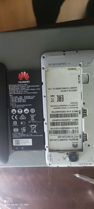 Huawei Y5. U29 Lenovo HTC