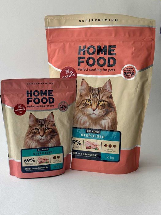 Корм Home Food з кроликом та журавлиною для стерилізованих кішок