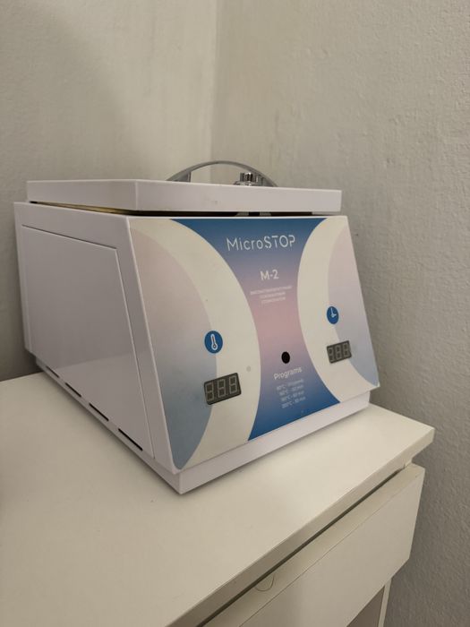 Сухожарова   шафа