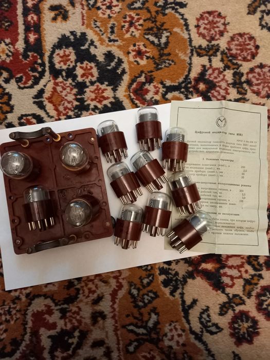 Индикаторные лампы и панель