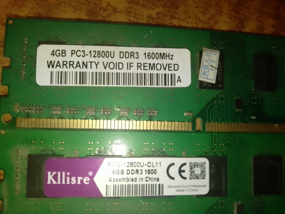 Комплект ОЗУ 2x4GB(8GB) DDR3 1600MHz