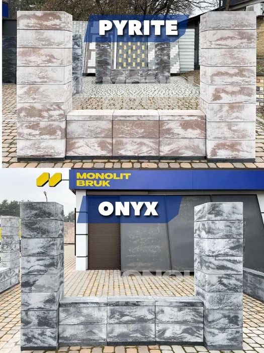 Модульний паркан; Блоки для огорожі; Модульні блоки; Блоки для паркану