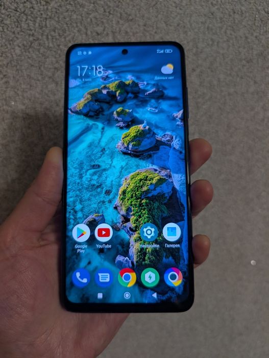 Poco X3 NFC 6+2/128