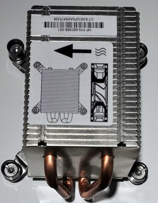 Pasywne chłodzenie procesora S775, AM3 + Backplane