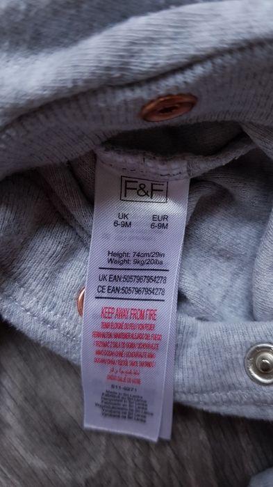 Pajac świąteczny, F&F rozmiar 74.