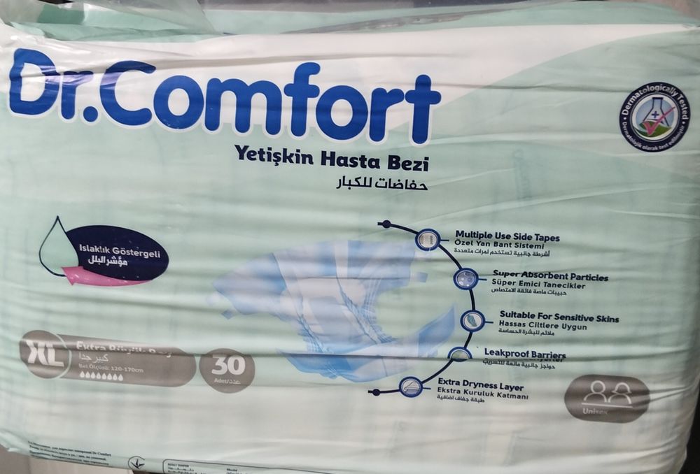 пеленки для дорослих