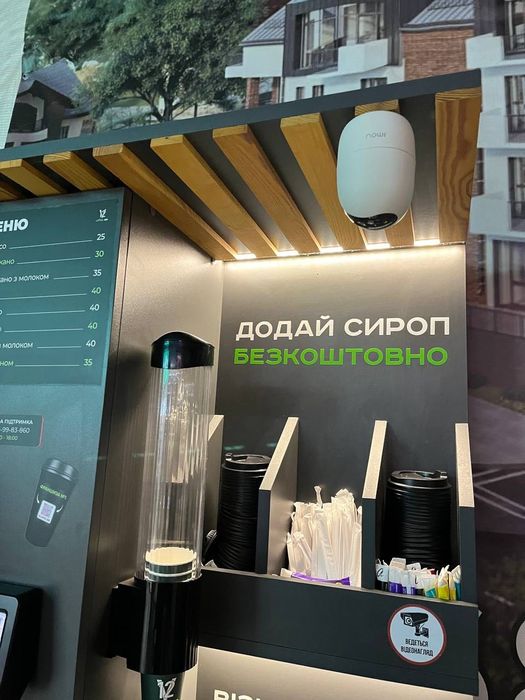 Осетин әйелімен үйдегі секс