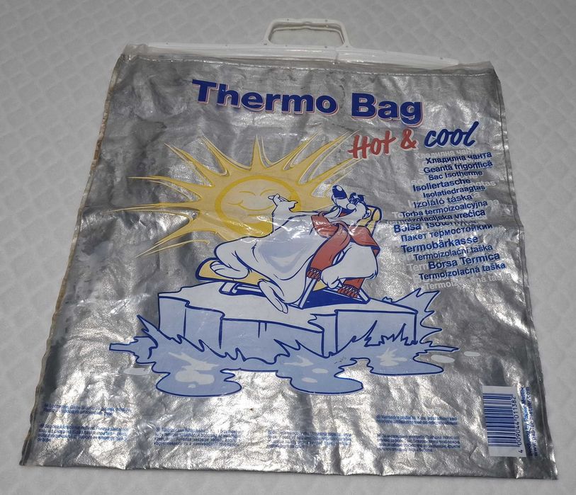 Torba termiczna, miś polarny, termo, na zakupy, 42x46cm (reklamówka)