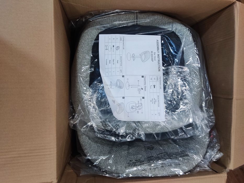 Cadeira de bar cinzenta