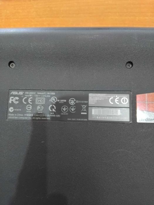 Portátil ASUS X551C - Peças