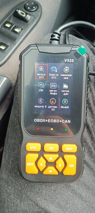 Автосканер Xiamen V520 діагностичний адаптер 
OBD-2.