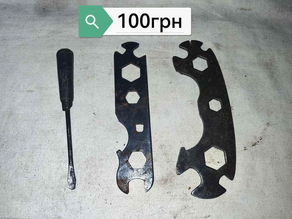 Продам ключи гаечные