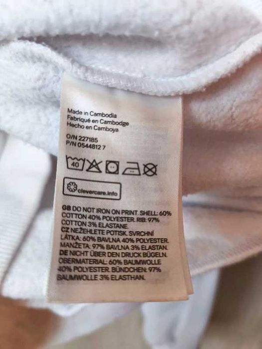 Bluza Pepsi damska biała
