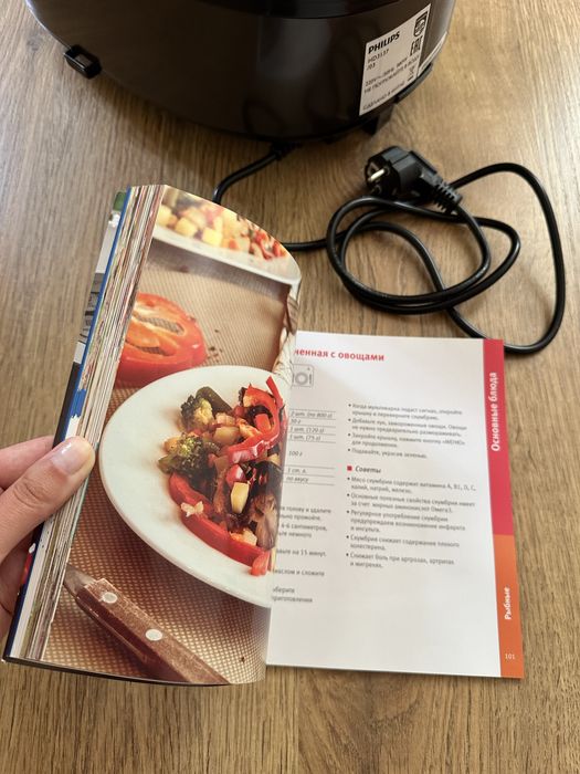 Мультиварка PHILIPS