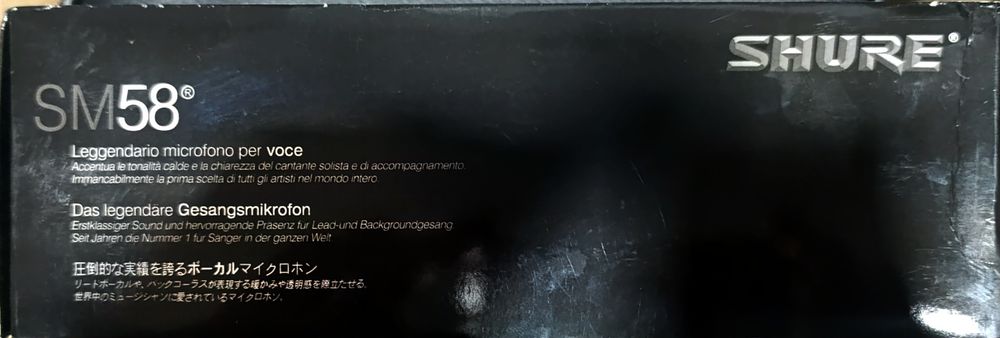 Микрофон SHURE SM58
