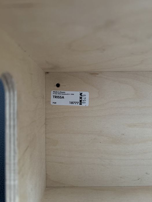 Półka Trissa IKEA