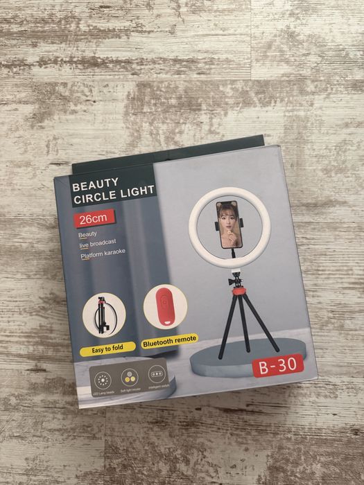 Кольцова світлодіодна Led Лампа B-30 26 см.