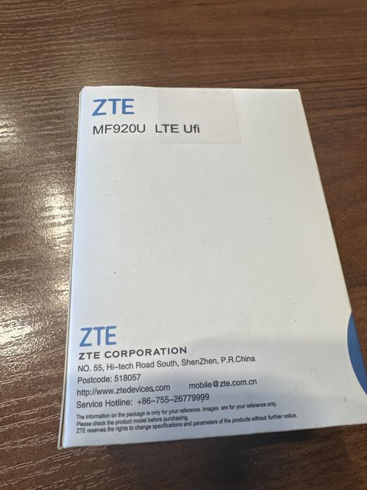 4 G інтернет в авто