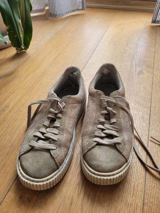 Sneakersy Puma beżowe