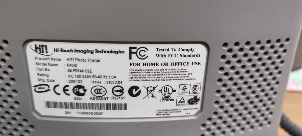 сублімаційний принтер