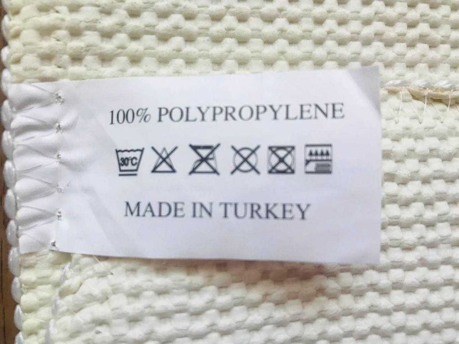 Килими у ванну набір 2 шт