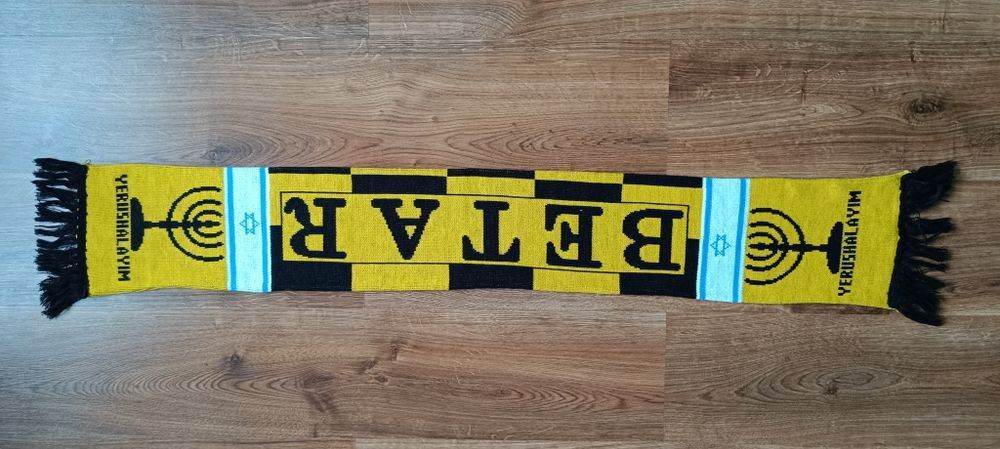 Beitar Jerozolima szalik piłkarski kibica używany