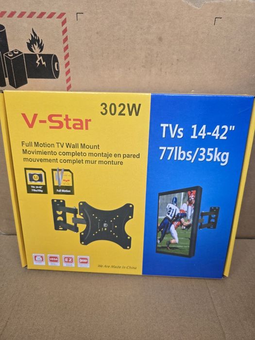 Кронштейн крепления для телевизора монитора "14-42" поворотное