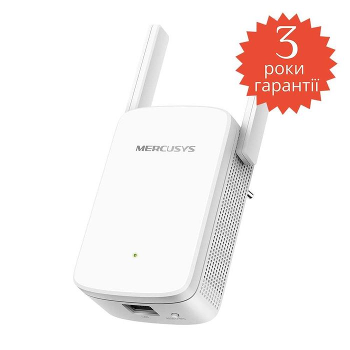 Новый Mesh усилитель ретранслятор Wi-Fi сигнала Mercusys ME30 AC1200