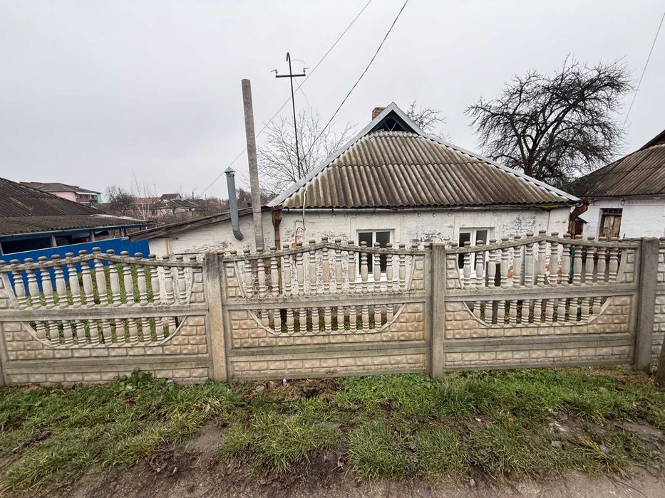 Продається будинок, в м. Сквира.