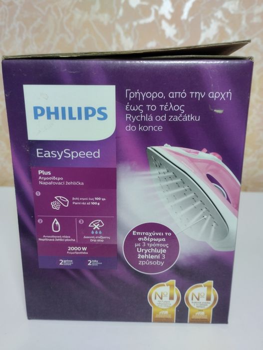 Продам утюг Филипс