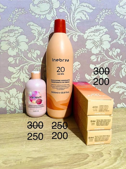 Шампуни краски пудра для парикмахеров по Оптовой цене