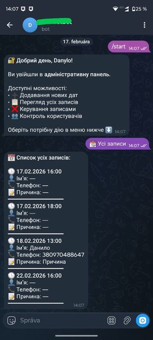 Розробка телеграм ботів, застосунків, автоматизацій
