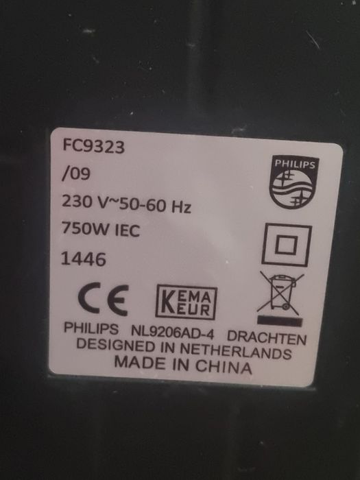 Пылесос Philips 750w